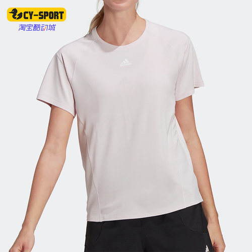Adidas/阿迪达斯运动T恤