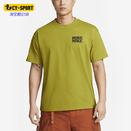 Nike/耐克Nike耐克正品夏运动T恤