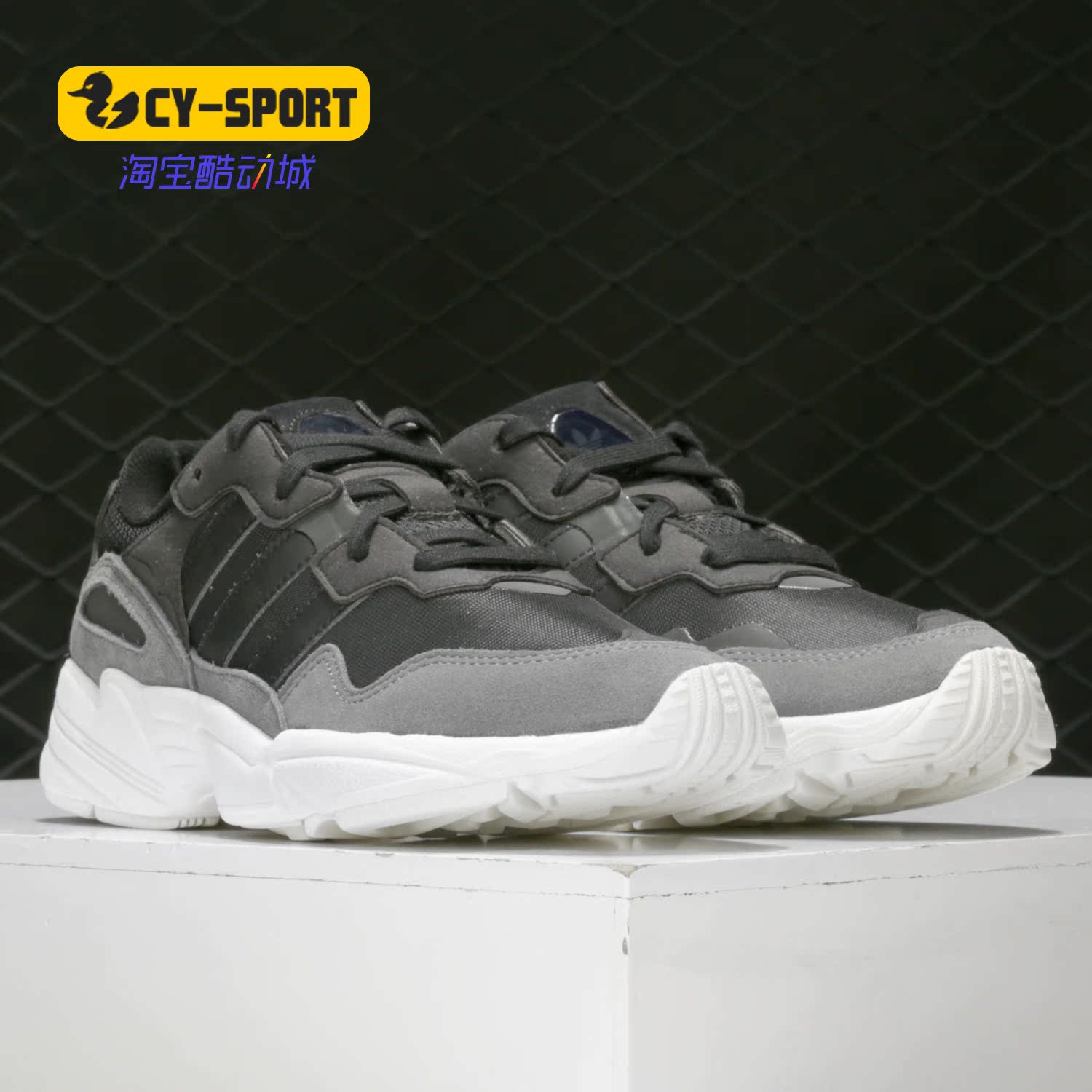 Adidas/阿迪达斯运动休闲鞋