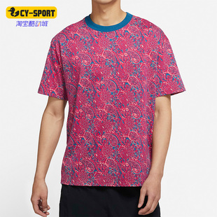 耐克正品 DN7304 棉质SB滑板系列花纹款 运动短袖 662 男子夏季 Nike