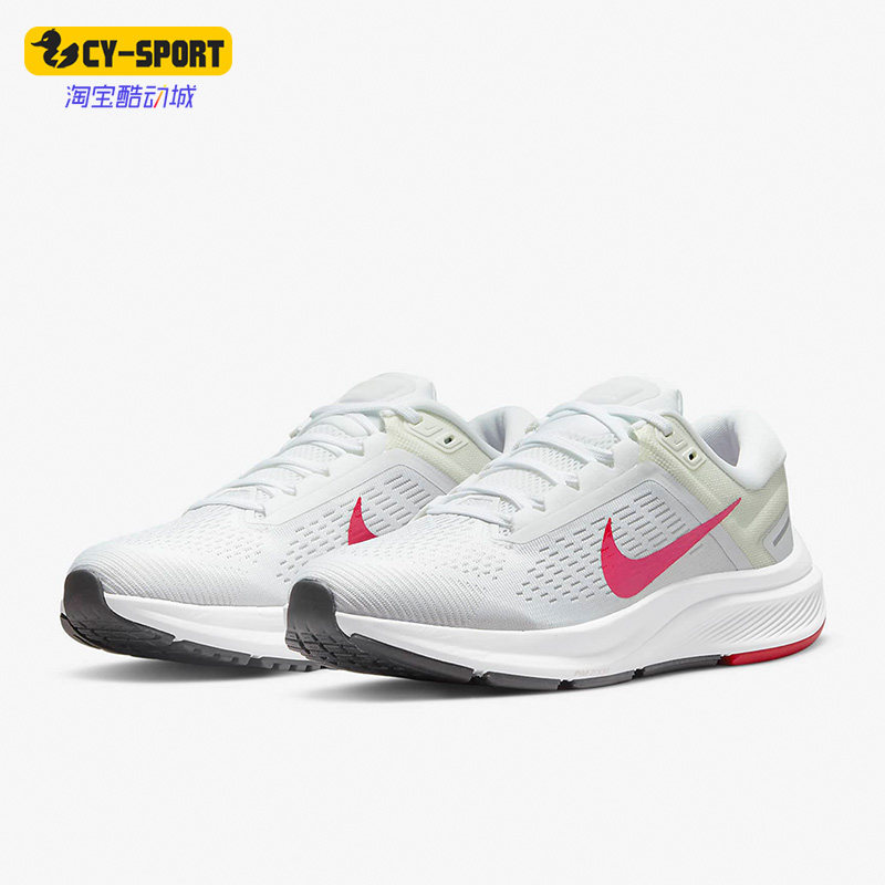Nike/耐克正品春季AIR ZOOM STRUCTURE 24女子跑步鞋 DA8570-103