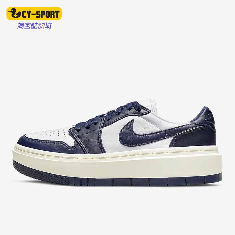 Nike/耐克Nike耐克正运动休闲鞋