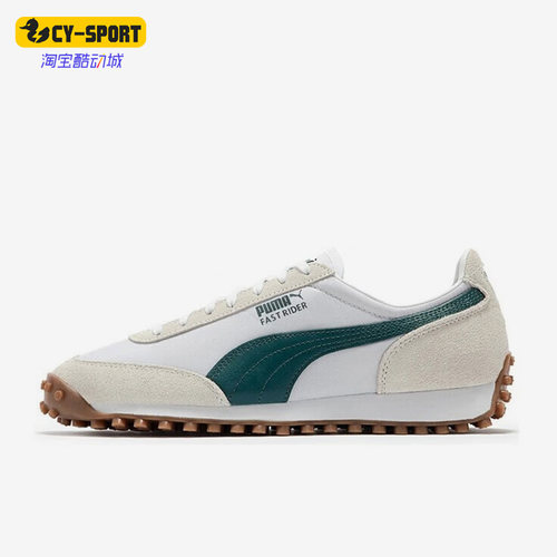Puma/彪马系带运动休闲鞋