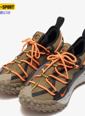 Nike/耐克正品春季新款男子舒适运动越野跑步鞋 DD2861-200