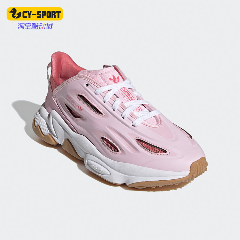 Adidas/阿迪达斯系带运动休闲鞋