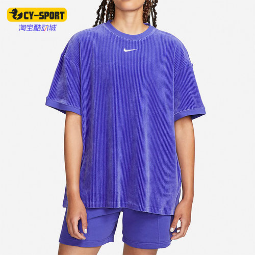 Nike/耐克Nike耐克正品秋运动T恤