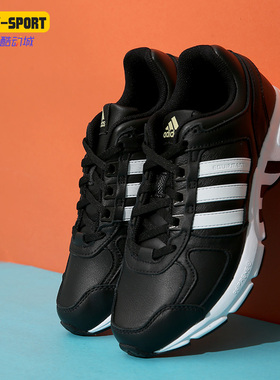 Adidas/阿迪达斯正品春季新款男女低帮减震EQT跑步鞋FU8347
