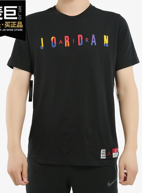 Nike/耐克正品新款  AIR JORDAN男子T恤运动AJ短袖T恤 AT8943