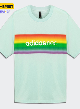 Adidas/阿迪达斯正品夏季新款neo男女运动短袖T恤H65035