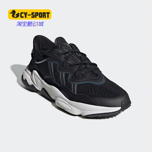 Adidas/阿迪达斯运动休闲鞋