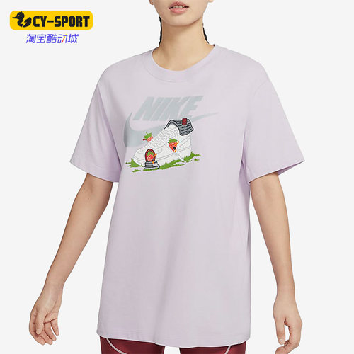 Nike/耐克Nike耐克正品S运动T恤