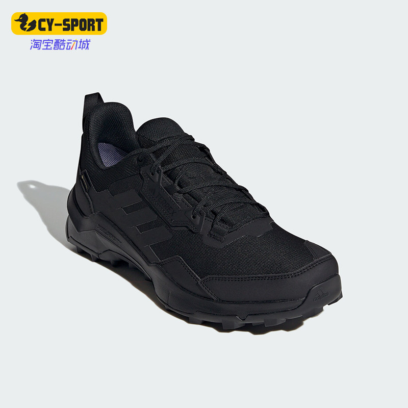 Adidas/阿迪达斯正品AX4 GORE-TEX 男士户外运动徒步鞋IE2570,运动鞋new,运动休闲鞋,淘宝优惠券,粉丝福利购,淘宝优惠卷