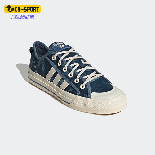 Adidas/阿迪达斯系带板鞋