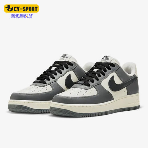 Nike/耐克车缝线系带板鞋