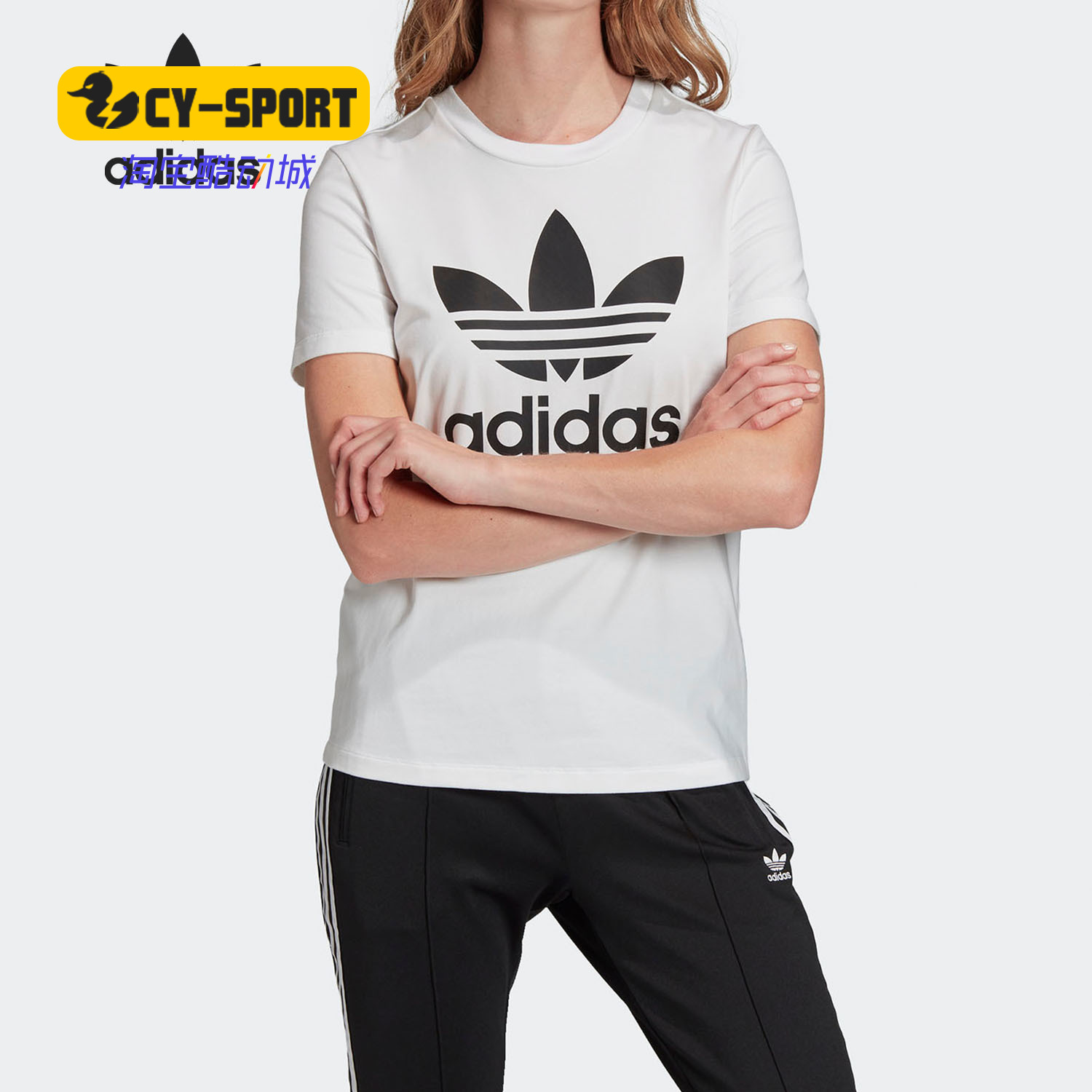 Adidas/阿迪达斯运动T恤