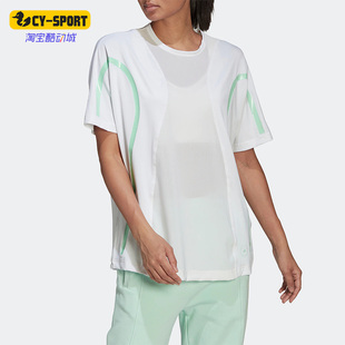 T恤 Adidas 休闲透气女子圆领运动短袖 夏季 HB6081 阿迪达斯正品