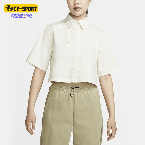 Nike/耐克Nike耐克正品夏运动T恤