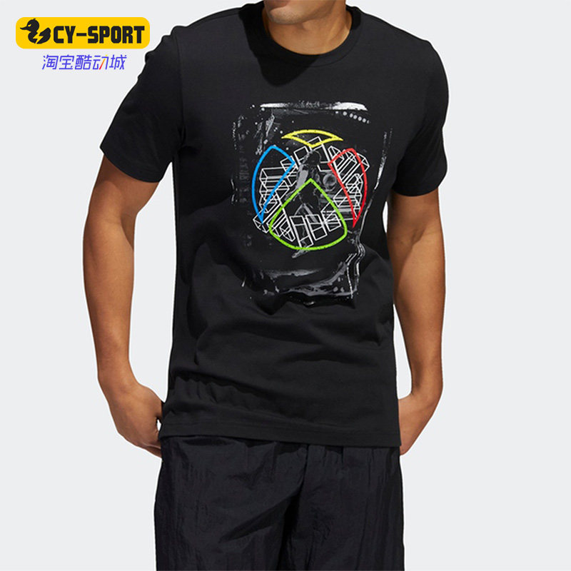 Adidas/阿迪达斯正品春季新款男子运动休闲圆领短袖T恤HE4904,运动服/休闲服装,运动T恤,淘宝优惠券,粉丝福利购,淘宝优惠卷