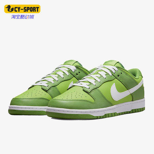 Nike/耐克系带板鞋板鞋