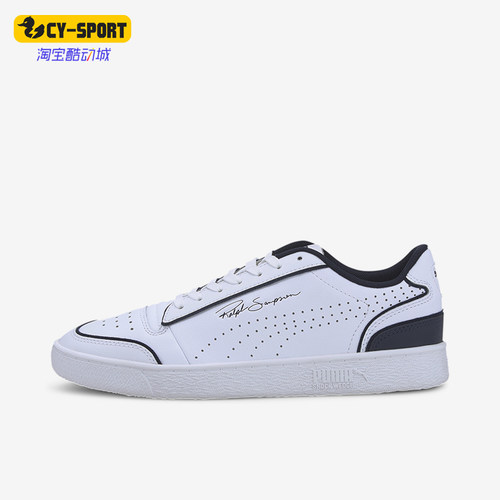 Puma/彪马系带板鞋板鞋
