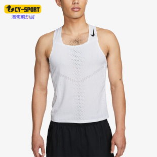 耐克正品 背心DM4625 Dri ADV训练男子运动无袖 100 FIT Nike
