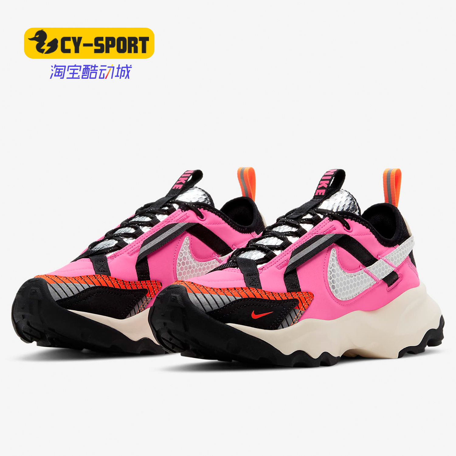 Nike/耐克耐磨系带Nike耐克正品
