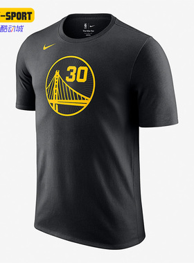 Nike/耐克正品 CE NIKE  PLAYER 男子运动短袖T恤 DA7375-013