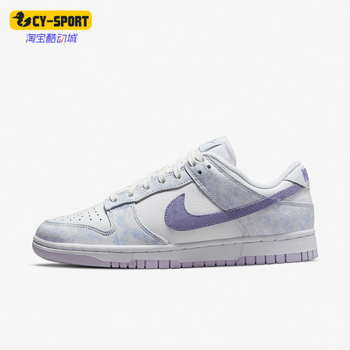 Nike/耐克耐磨轻便系带