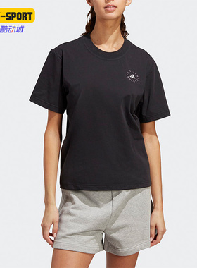 Adidas/阿迪达斯正品夏季REGL TEE女子运动短袖圆领T恤HR9170