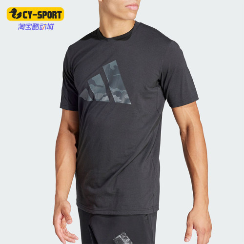 Adidas/阿迪达斯运动T恤