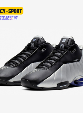 Nike/耐克正品新款SHOX BB4 QS卡特气柱缓震男子实战篮球鞋AT7843