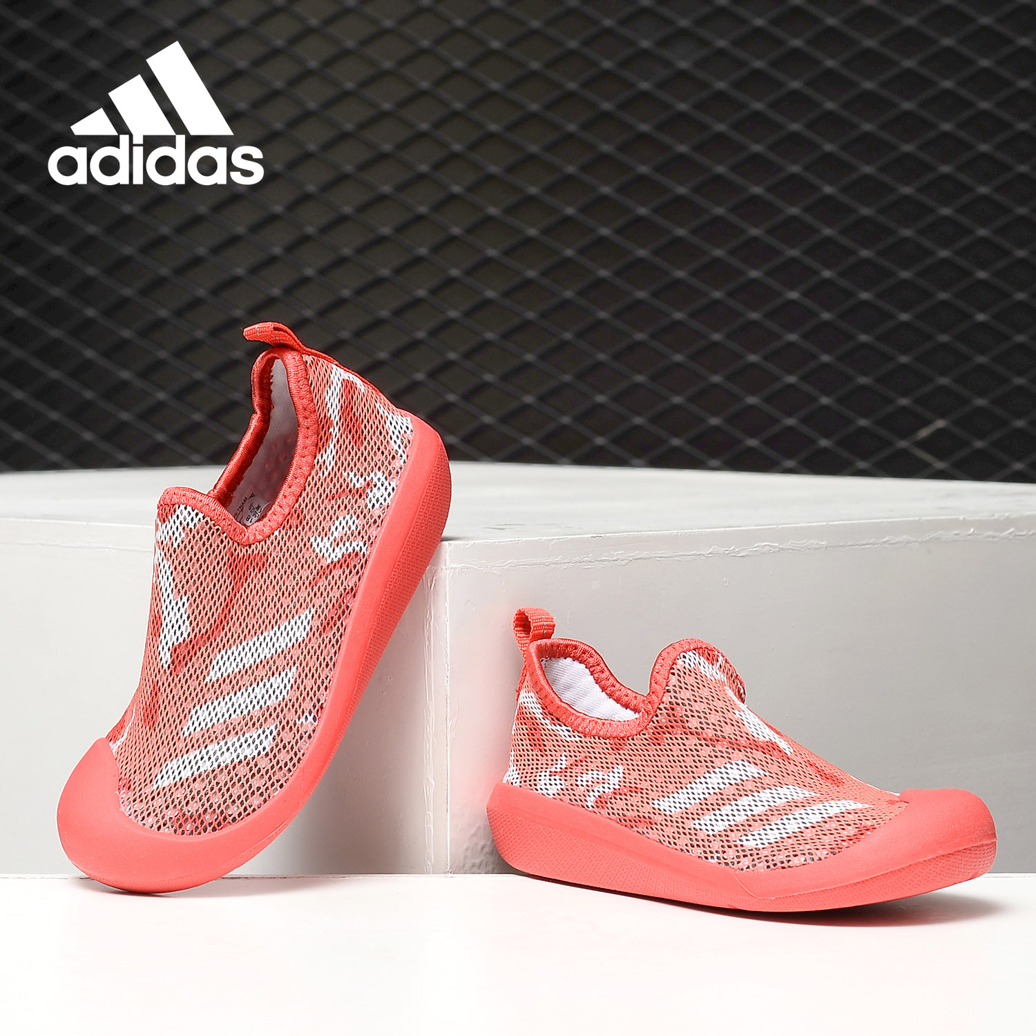 Adidas/阿迪达斯夏季透气训练鞋