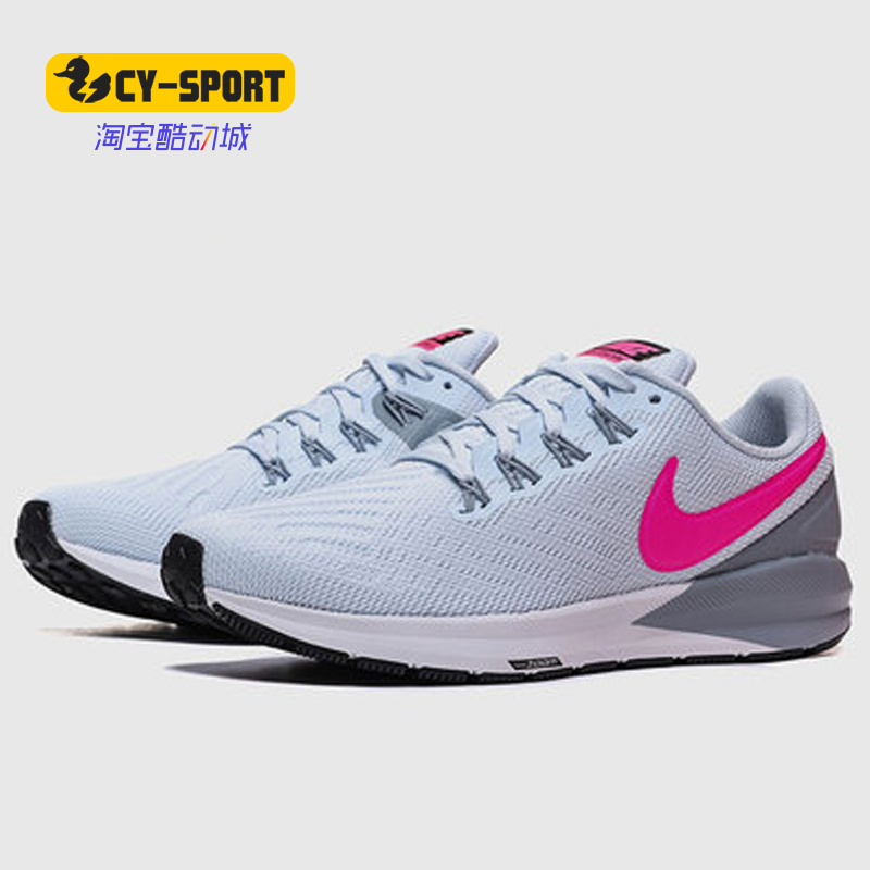 Nike/耐克男女通用Nike耐克正
