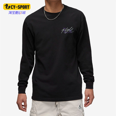 Nike/耐克Nike耐克正品J运动T恤