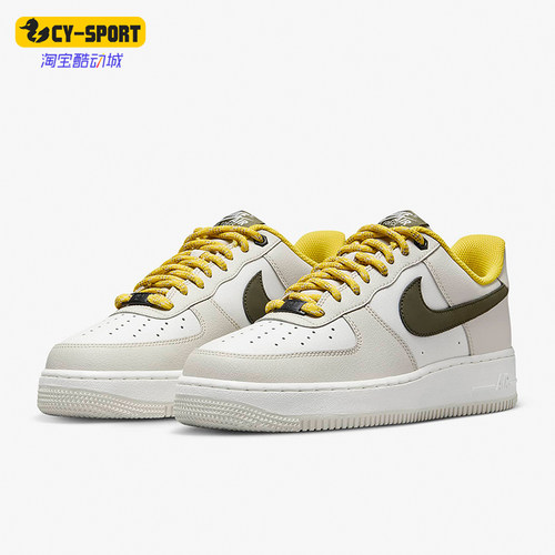 Nike/耐克板鞋系带车缝线