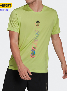 Adidas/阿迪达斯正品 TERREX男子户外透气运动圆领短袖T恤H11680