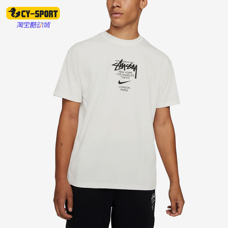 Nike/耐克Nike耐克正品夏运动T恤