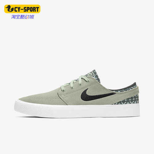 Nike/耐克系带板鞋Nike耐克正品