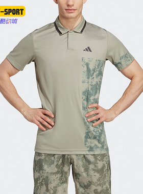 Adidas/阿迪达斯正品夏透气印花男子运动polo短袖HT7233
