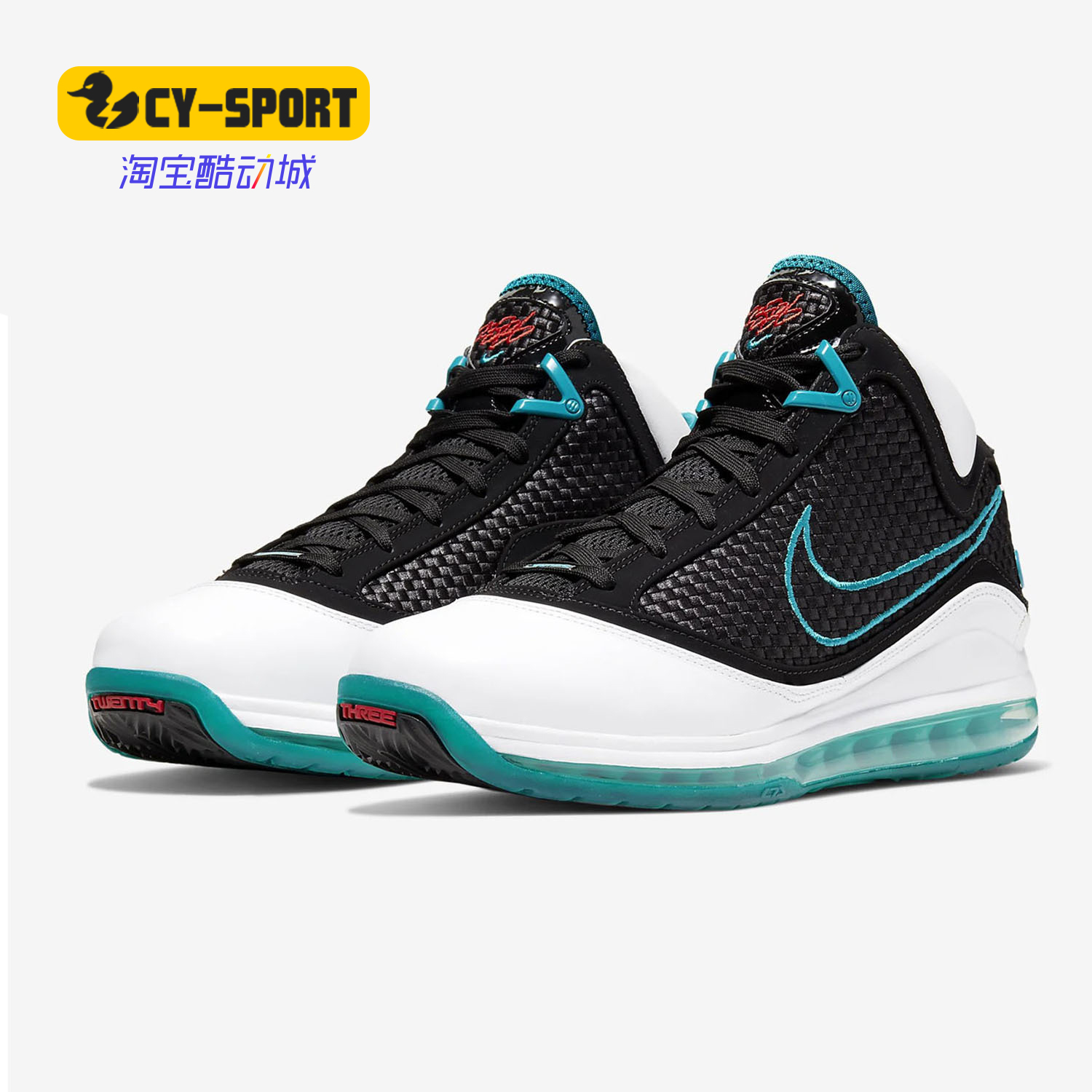 Nike/耐克中帮（帮高10-20cm)