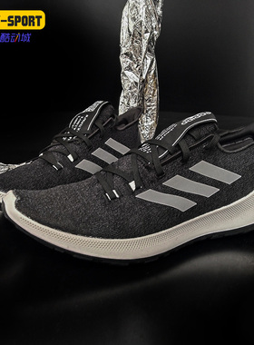 Adidas/阿迪达斯正品男女新款BOUNCE运动鞋休闲跑步鞋 G27364