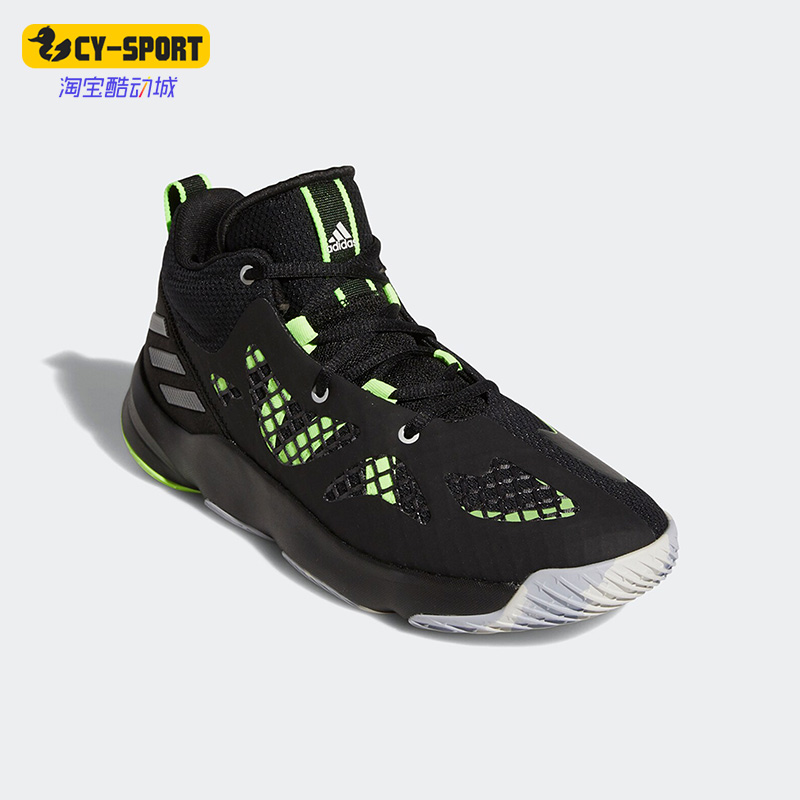 Adidas/阿迪达斯平衡篮球鞋