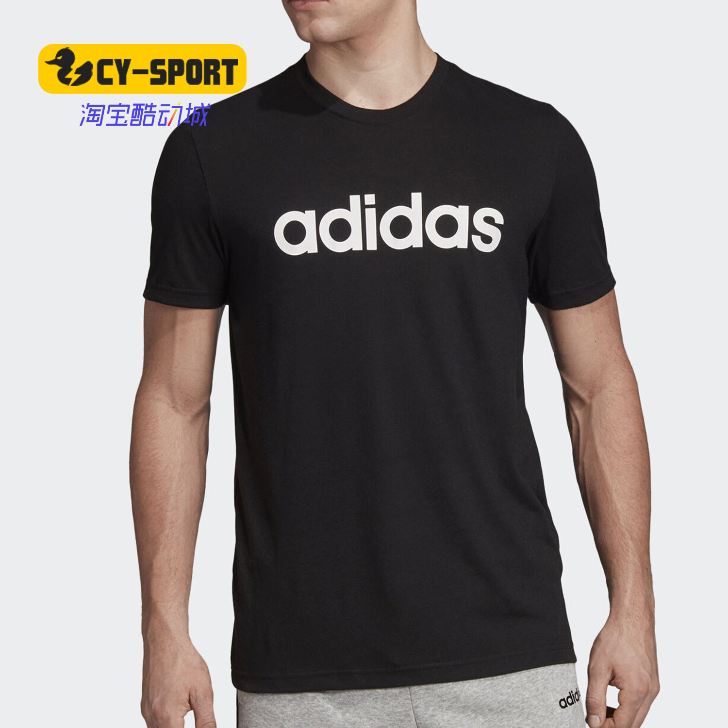 Adidas/阿迪达斯运动T恤