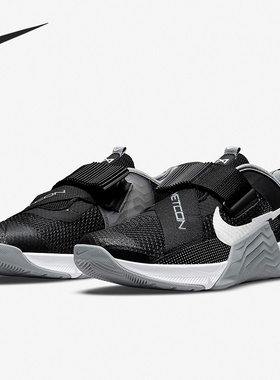 Nike/耐克 正品METCON 7 FLYEASE男女轻便运动跑步鞋 DH3344-010