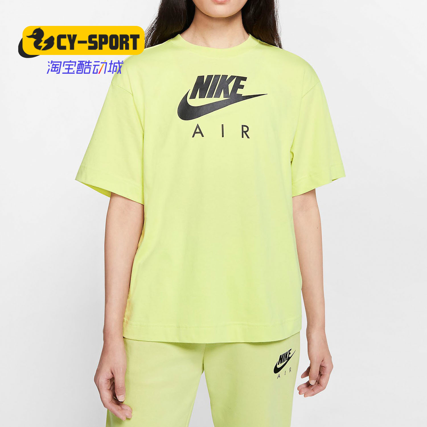 Nike/耐克Nike耐克正品夏运动T恤