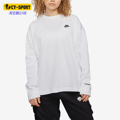 Nike/耐克Nike耐克正品新运动T恤