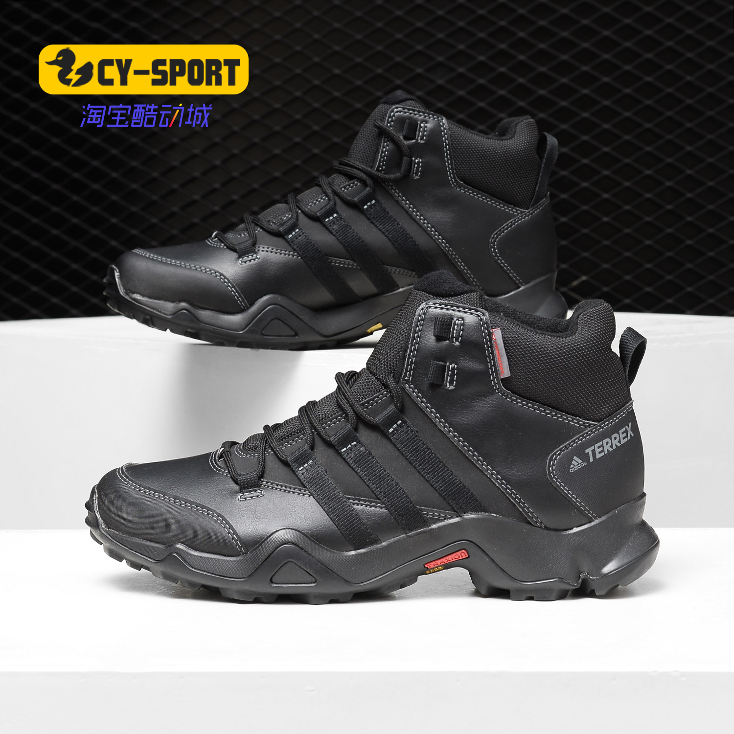 Adidas/阿迪达斯系带Adidas阿迪