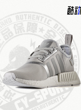 Adidas/阿迪达斯正品三叶草女子运动轻便时尚休闲鞋 S76004