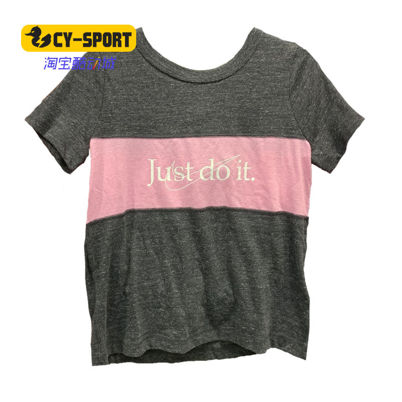 Nike/耐克Nike耐克正品夏运动T恤