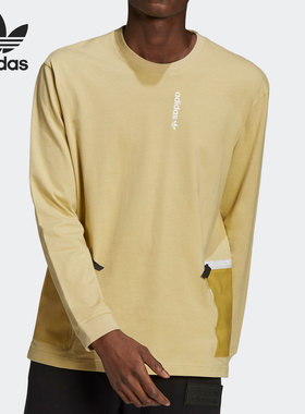 Adidas/阿迪达斯正品新款男子夏季三叶草长袖运动T恤H09364